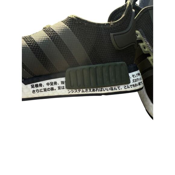Adidas NMD R1s with Japanese text Male Size 8 .5 - Picture 5 of 9